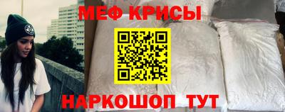 мдпв Кинель