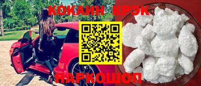 мдпв Кинель
