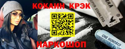 мдпв Кинель