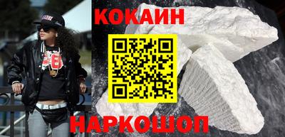 альфа пвп VHQ Кингисепп