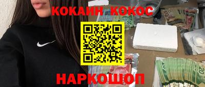 мдпв Кинель
