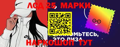 молекула духа Кимры
