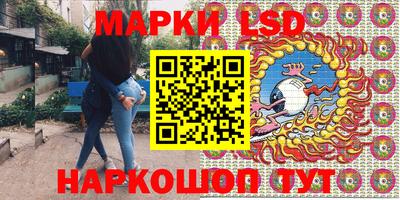 альфа пвп VHQ Кингисепп