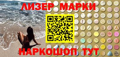 мдпв Кинель