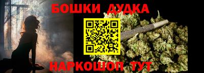альфа пвп VHQ Кингисепп