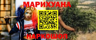 альфа пвп VHQ Кингисепп