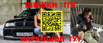 мдпв Кинель
