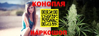 молекула духа Кимры
