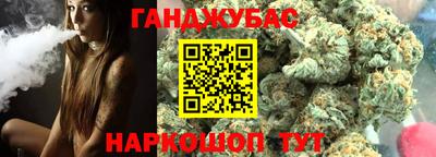 альфа пвп VHQ Кингисепп