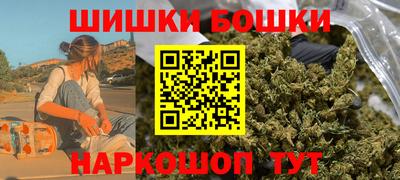 альфа пвп VHQ Кингисепп