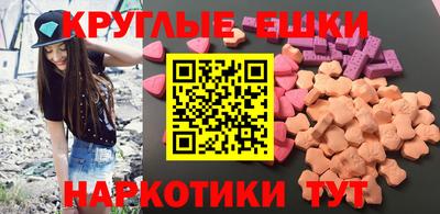 молекула духа Кимры