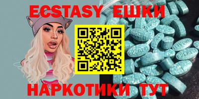 молекула духа Кимры