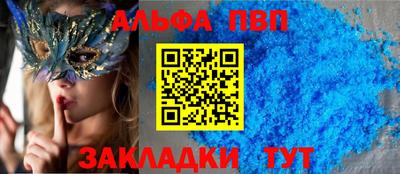 мдпв Кинель