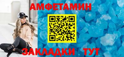 мдпв Кинель