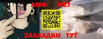мдпв Кинель