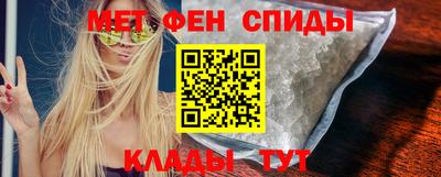мдпв Кинель