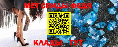 альфа пвп VHQ Кингисепп