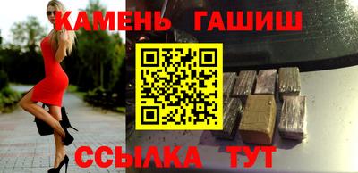 молекула духа Кимры