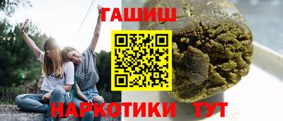 альфа пвп VHQ Кингисепп
