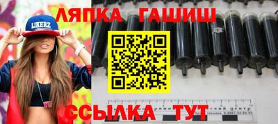 молекула духа Кимры
