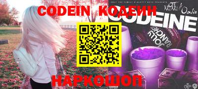 мдпв Кинель