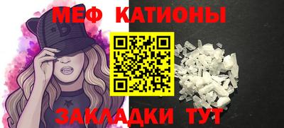 молекула духа Кимры